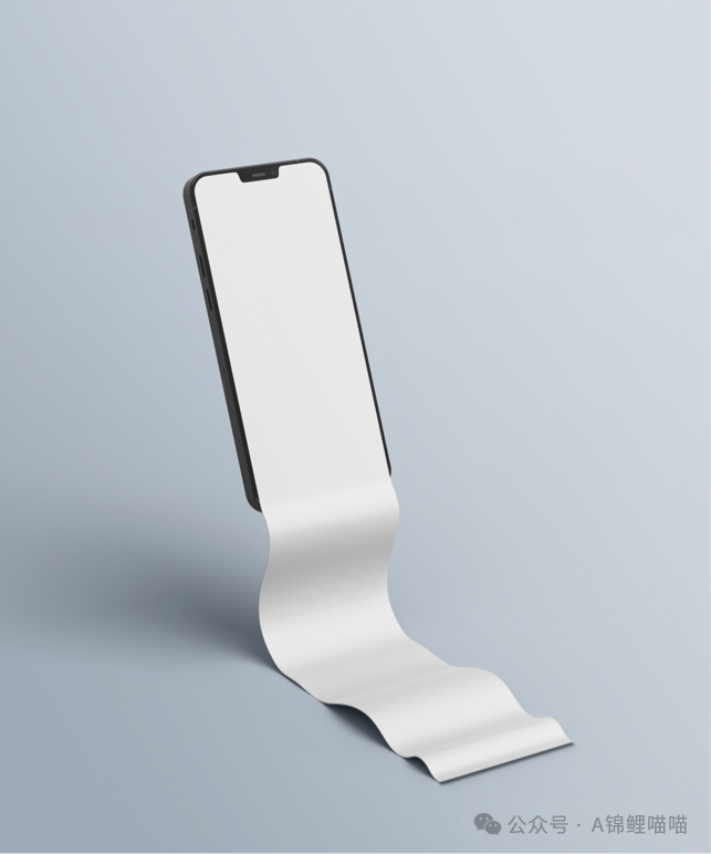 iPhone 18 Pro Max Ultra
